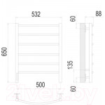 Полотенцесушитель электрический Terminus Классик П6 500x650