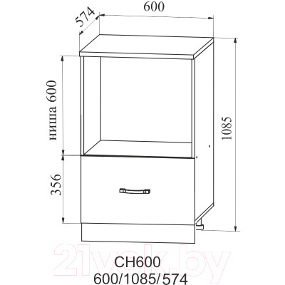 Шкаф-полупенал кухонный ДСВ Тренто СН 600