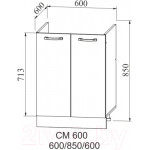 Шкаф под мойку ДСВ Тренто СМ 600