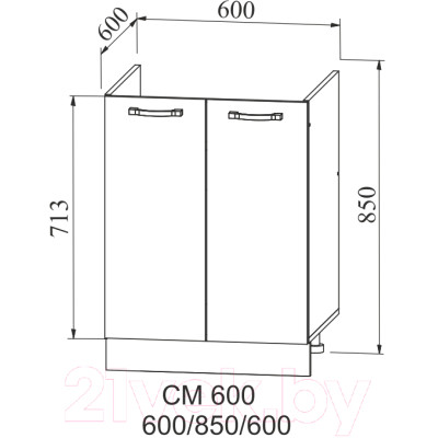 Шкаф под мойку ДСВ Тренто СМ 600