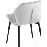 Стул Stool Group Эдвин / AV 407-Cs-08