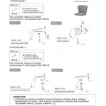 Стул Sheffilton SHT-ST36-4/S64