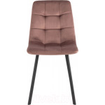 Стул Stool Group Chilly / OS-2011 HLR-44