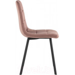 Стул Stool Group Chilly / OS-2011 HLR-44