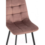 Стул Stool Group Chilly / OS-2011 HLR-44