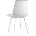 Стул Stool Group Chilly / OS-2011 HLR-14 wl