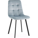 Стул Stool Group Chilly / OS-2011 HLR-17