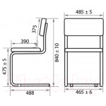 Стул офисный Белс Сильвия V / 450320/V18