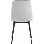 Стул Stool Group Одди / AV 406N-Cs-08