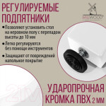 Обеденный стол Millwood Шанхай Л18 d100