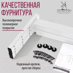 Обеденный стол Millwood Шанхай Л18 d100