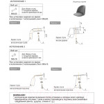 Стул барный Sheffilton SHT-ST35/S92