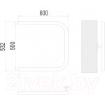 Полотенцесушитель водяной Terminus 1