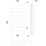 Полотенцесушитель электрический Terminus Полка П8 400x850