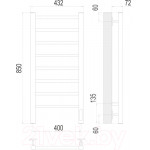 Полотенцесушитель электрический Terminus Аврора П8 400x850