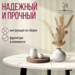 Обеденный стол Millwood Шанхай Л18 d120