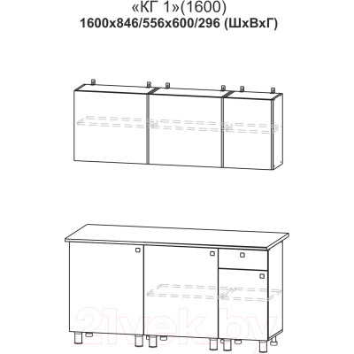 Кухонный гарнитур Mio Tesoro КГ-1 1600