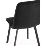 Стул Stool Group Oliver Square / fb-oliver-square-neo-28