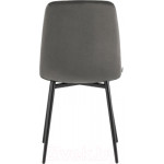 Стул Stool Group Одди / AV 406N-Cst-08