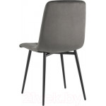 Стул Stool Group Одди / AV 406N-Cst-08