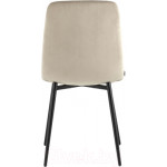 Стул Stool Group Одди / AV 406N-Cl-08