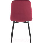 Стул Stool Group Одди / AV 406N-Cbor-08