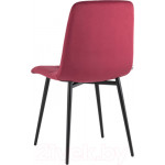 Стул Stool Group Одди / AV 406N-Cbor-08