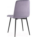 Стул Stool Group Одди / AV 406N-Cpl-08