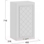 Шкаф навесной для кухни ТриЯ Бьянка 1В4