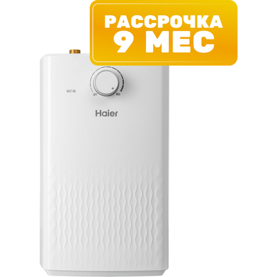 Накопительный водонагреватель Haier EC5U(EU) / GA0HB1E1CRU