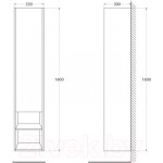 Шкаф-пенал для ванной BelBagno KRAFT-1600-1A-SC-RT-L