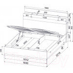 Двуспальная кровать Интерлиния Quartz QZ-К160 с ПМ