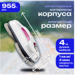 Робот-мойщик окон Даджет W120 KIT FB0318