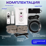 Робот-мойщик окон Даджет W120 KIT FB0318