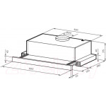 Вытяжка телескопическая Lex Honver 600 / TRHI000008