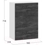 Шкаф навесной для кухни ТриЯ Детройт 1В5