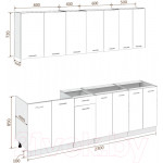 Кухонный гарнитур Кортекс-мебель Корнелия Лира-лайт 2.3м без столешницы