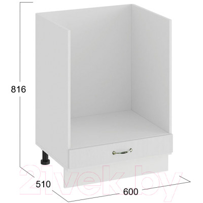 Шкаф под духовку ТриЯ Бьянка 1Н6Б