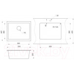 Мойка кухонная GRANULA GR-5551