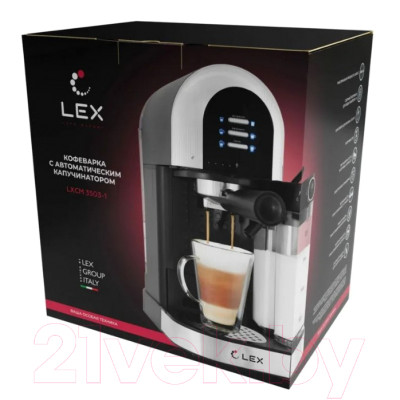 Кофеварка эспрессо Lex LXCM 3503-1