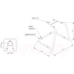 Стул Sheffilton SHT-ST29-C12/S45-1