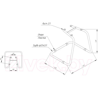 Стул Sheffilton SHT-ST29-C20/S45-1