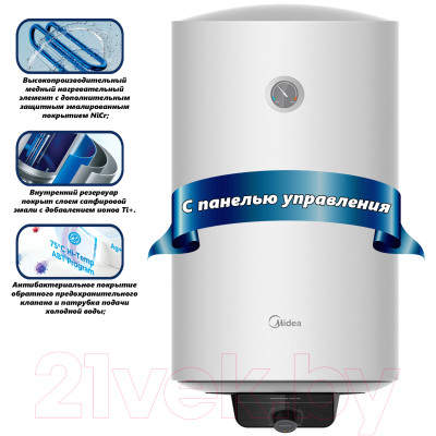 Накопительный водонагреватель Midea MWH-8015-CEM