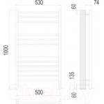 Полотенцесушитель электрический Terminus Сицилия П12 500x1000