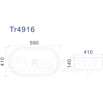 Умывальник Uptrend Venus TR4916