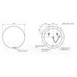 Зеркало Cersanit Eclipse Smart 60x60 / 64142