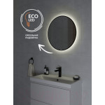 Зеркало Cersanit Eclipse Smart 90x90 / 64148