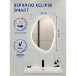 Зеркало Cersanit Eclipse Smart 60x85 / 64153