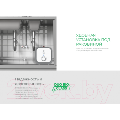 Накопительный водонагреватель Royal Clima Fusto RWH-FS7-CEU