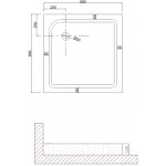 Душевой поддон Niagara NG-90-90Q 90x90